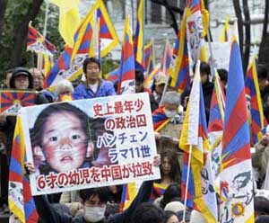Tibetan exiles demand release of 11th Panchen Lama