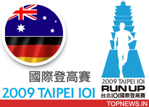 German, Australian win titles running up Taipei 101 building 