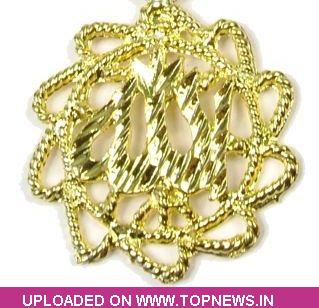 Commodity Trading Tips for Gold by KediaCommodity
