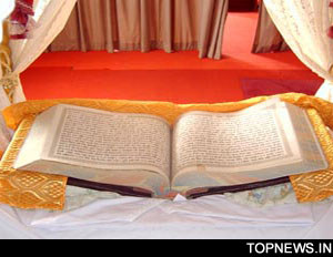 Gurudwara Angitha Sahib cremates old volumes of Guru Granth Sahib