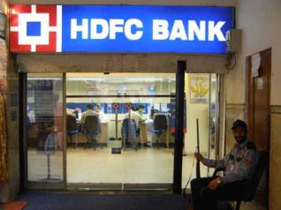 HDFC Witnesses an Overall Gain in the First Quarter Till June 2011