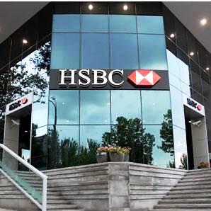 Bad loans trouble HSBC, boss to donate bonus in charity