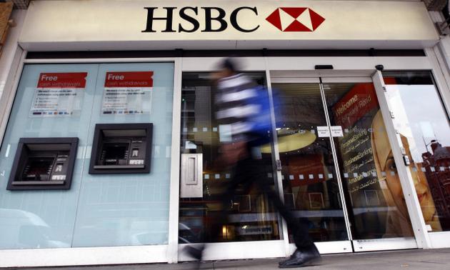HSBC reluctant to convert into WOS 