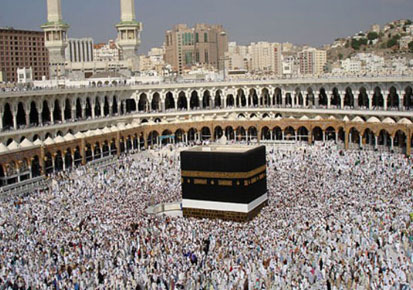 Saudi Arabia allots quota of 1.7 lakh Hajj pilgrims for India