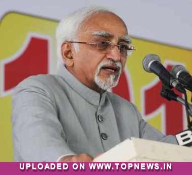 Hamid-Ansari