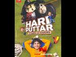 ‘Hari Puttar’ Makers Hold Its Release 