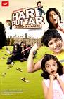 Warner Bros sues Mirchi movies for making Hari Puttar 
