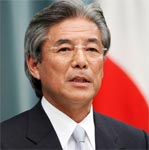 Japanese foreign minister visits China amid spat over islands 