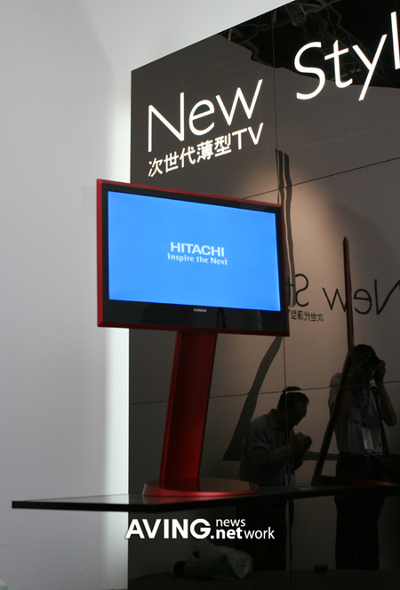 Hitachi thin LCD TV CEATEC Japan