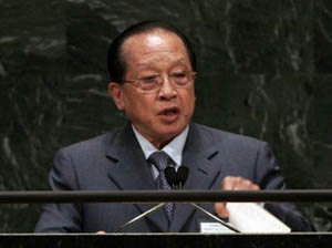 Cambodian Foreign Minister Hor Namhong