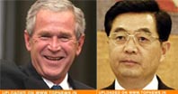Bush, Hu Jintao discuss US financial crisis