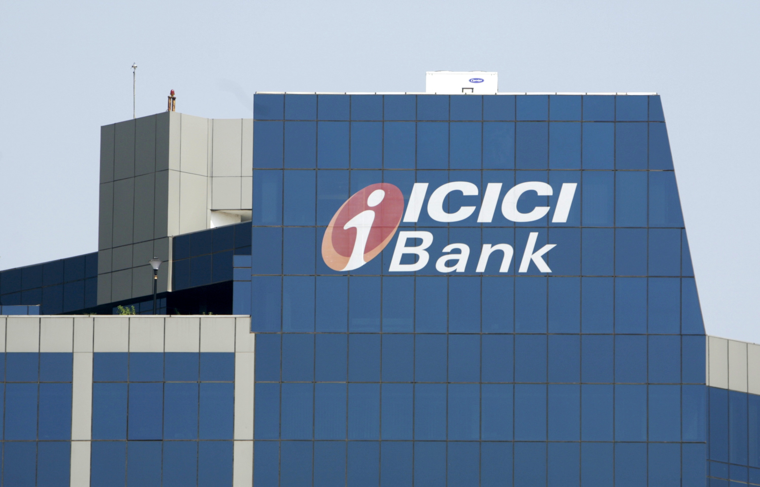 ICICI Bank to acquire Karnataka Bank; hits MoU with Africa-based Ecobank