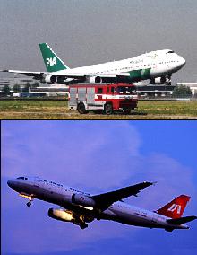 India Pakistan Airlines