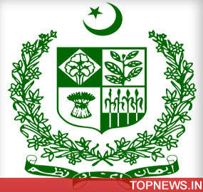 “ISI’s political wing not yet terminated, only made inactive”