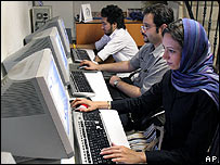Internet Cafe in Pakistan