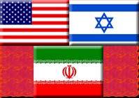 Iran, US, Israel