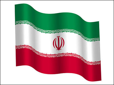 http://www.topnews.in/files/Iran_Flag_04.jpg
