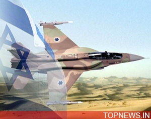 Rockets land in northern Israel