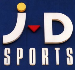 JD Sports reports 26% growth in 2009 profit