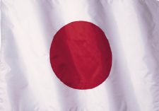 Japan Flag