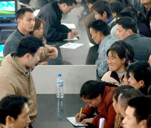 Fewer jobs on offer in Australia