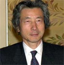 Japan former prime minister Junichiro Koizumi