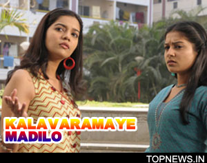 ‘Kalavaramaye Madilo’ in final stages