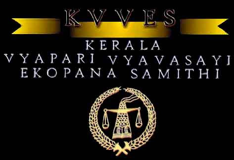 Kerala Vyapari Vyvasayi Ekopana Samithi
