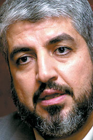 Hamas' politburo chief Khaled Mashaal