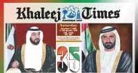Khaleej Times Editorial