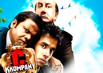 ‘C-Kkompany’ Review