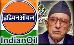 Koirala requests India to provide uninterrupted fuel supply
