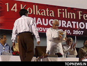 14th Kolkata film festival to begin November 10