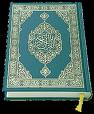 Couple Arrested After Burning ‘Koran’