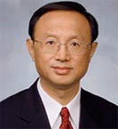 Chinese ambassador Luo Zhaohui