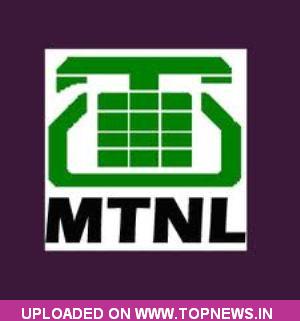 Buy MTNL With Target Of Rs 74