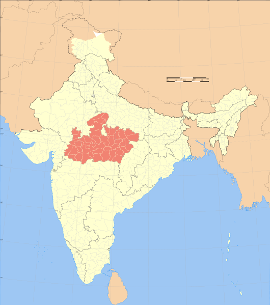 Madhya Pardesh, Guna