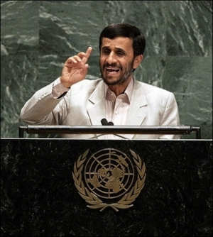 Ahmadinejad to go to New York for UN General Assembly
