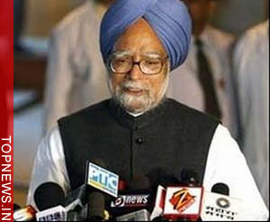 Chief Ministers’ conference to discuss internal security