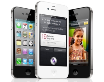‘Glitch’ in iPhone ‘hangover feature’ lets you sleep deep on New Year’s Day