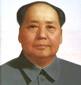 Cultural Revolution supremo Mao Zedong