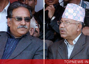 Nepalese Maoists, CPN-UML form committee to smooth out relations