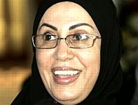 Mariam Mohammed Khalfan Al Roumi