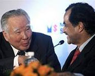 Chairman of Suzuki Osamu Suzuki & MD of Maruti Udyog Ltd.