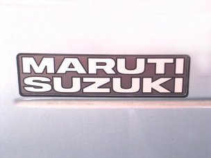 Maruti Suzuki Plans to Hire 3000 Employees