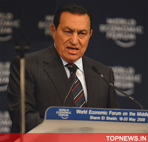 Egyptian President Hosny Mubarak