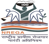 National Rural Employment Guarantee Act (NREGA) Logo