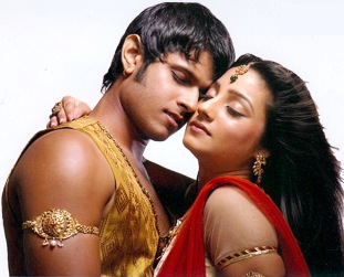 Neil-Neha ke Kismat Connection