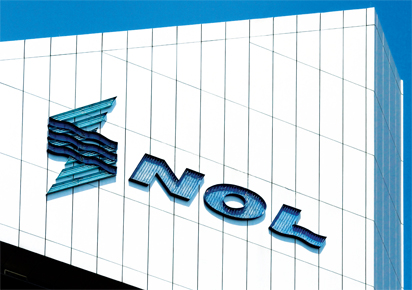 Singapore shipper NOL posts quarterly loss, gives bleak outlook 