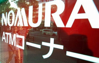 Nomura Holdings incurs record net loss in April-December period 